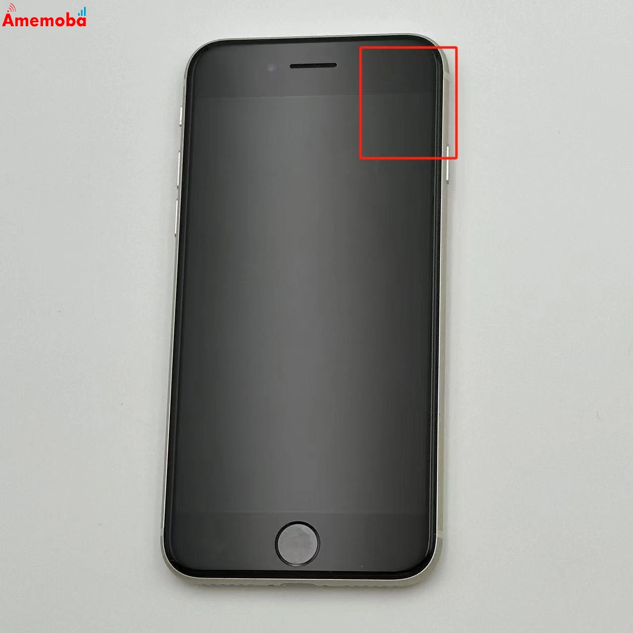 iPhoneSE 第3世代 64GB MMYD3J/A SoftBank版SIMフリー