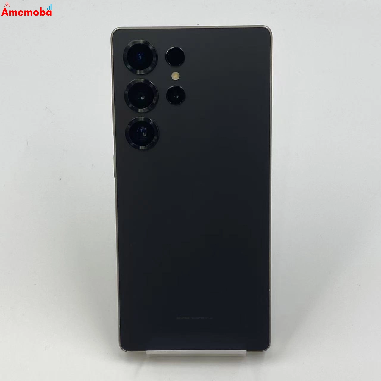 Galaxy S25 Ultra 12GB/256GB SC-52F docomo版SIMフリー 新品同様 チタニウムブラック