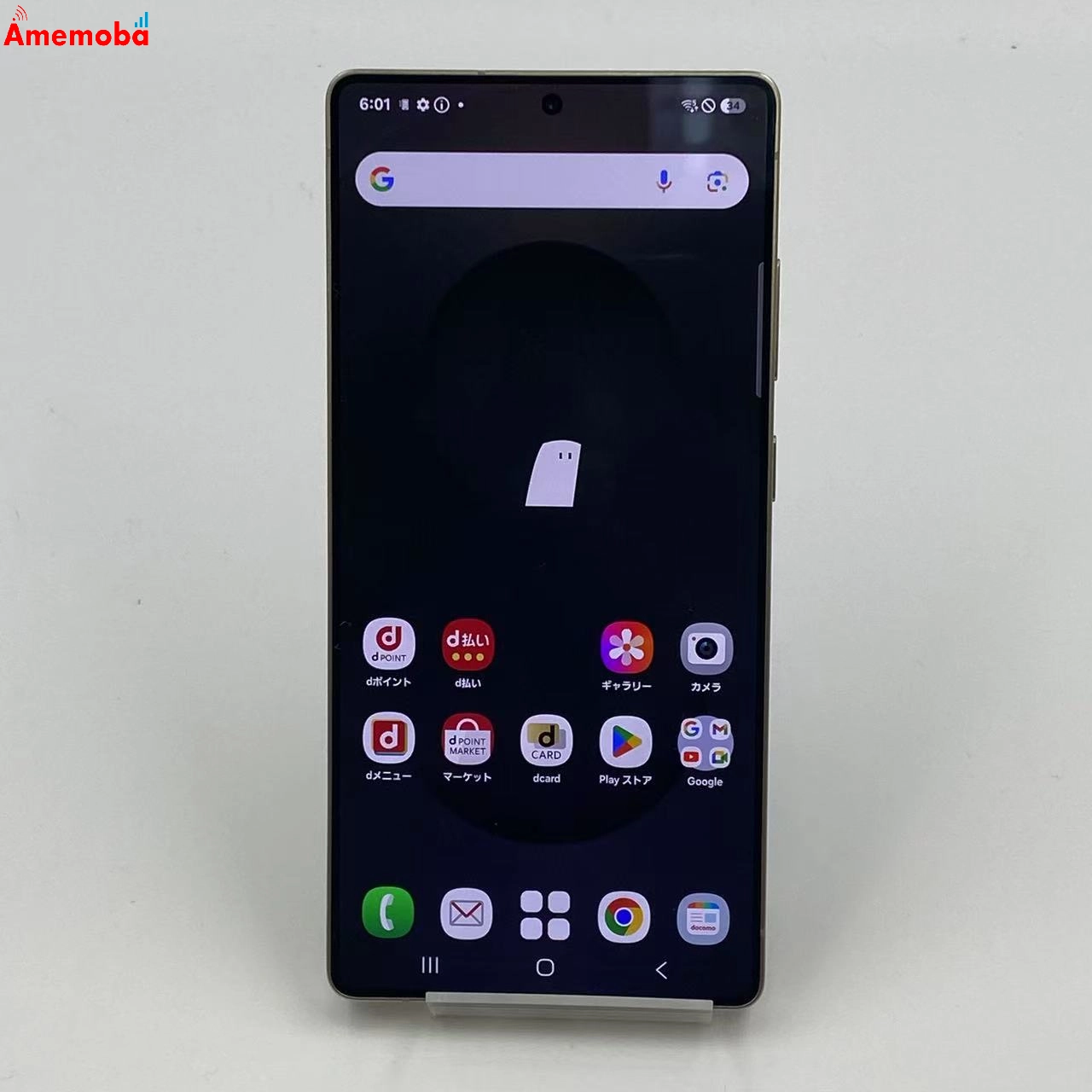 Galaxy S25 Ultra 12GB/256GB SC-52F docomo版SIMフリー 新品同様 チタニウムブラック