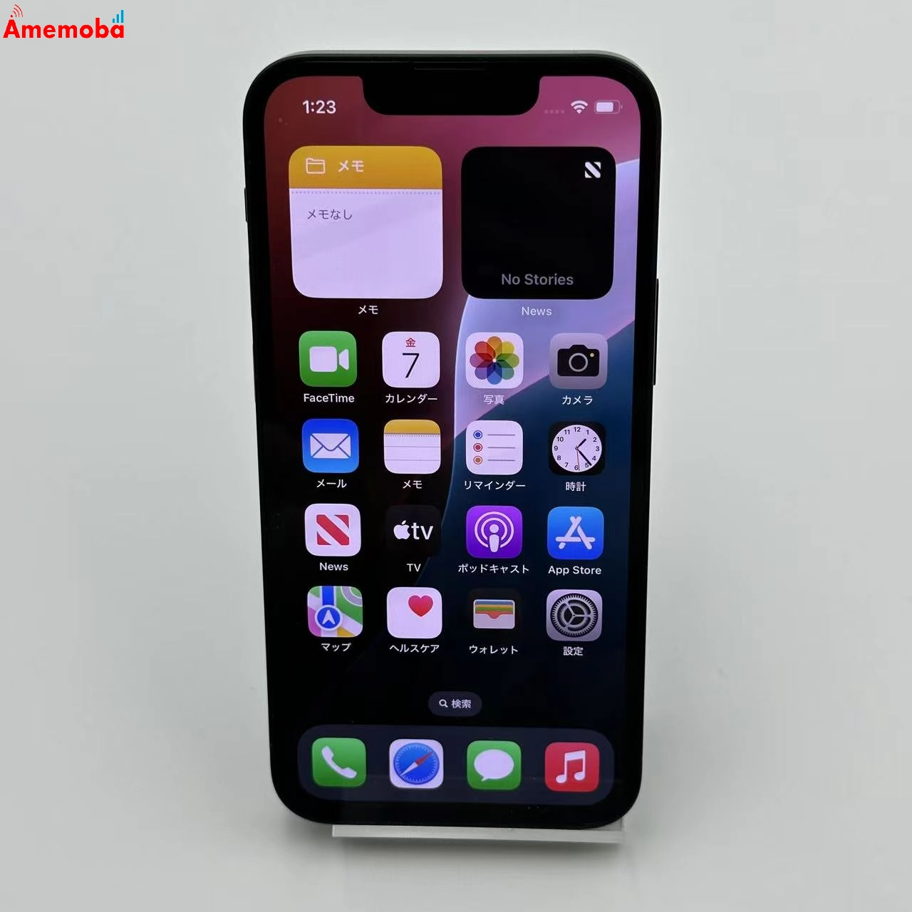 iPhone13 mini 128GB MLJC3J/A AU版SIMフリー