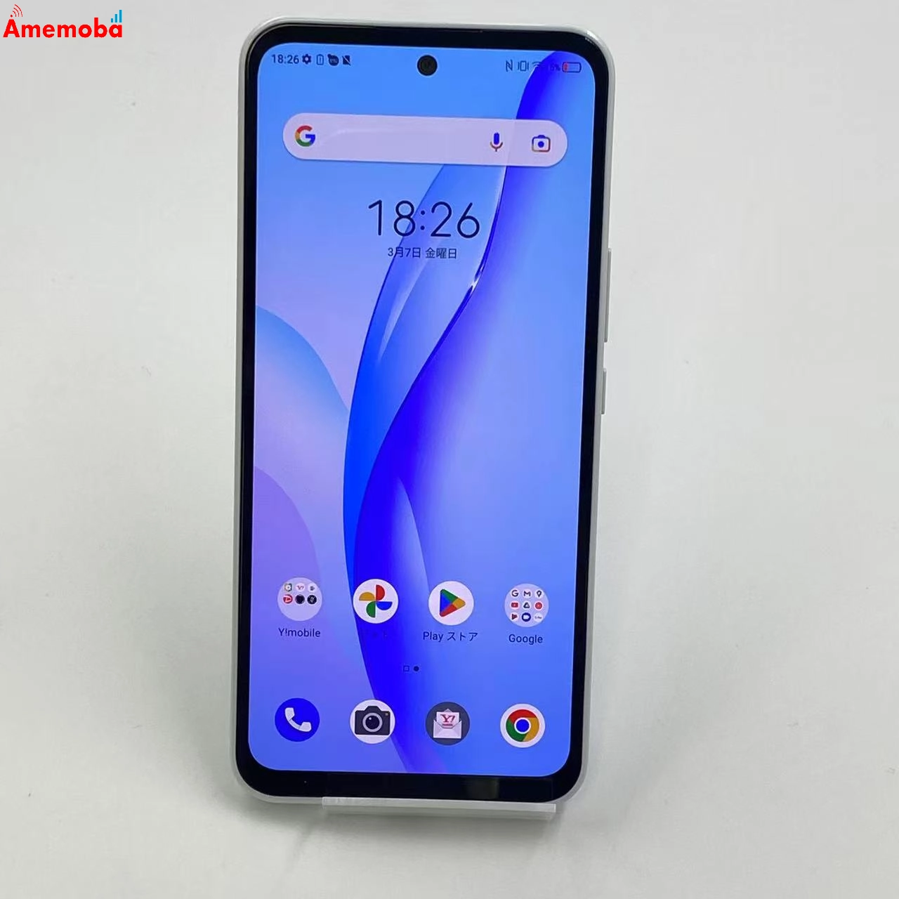 Libero 5G Ⅲ 64GB A202ZT Ymobile版SIMフリー 新品同様 ホワイト Y!mobile