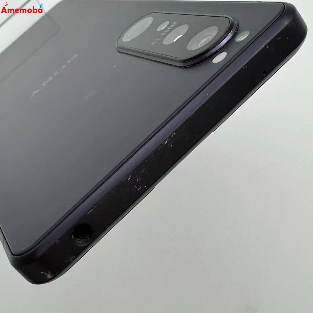 Xperia 1 III 512GB XQ-BC42 国内版SIMフリー 12GB/512GB フロストパープル