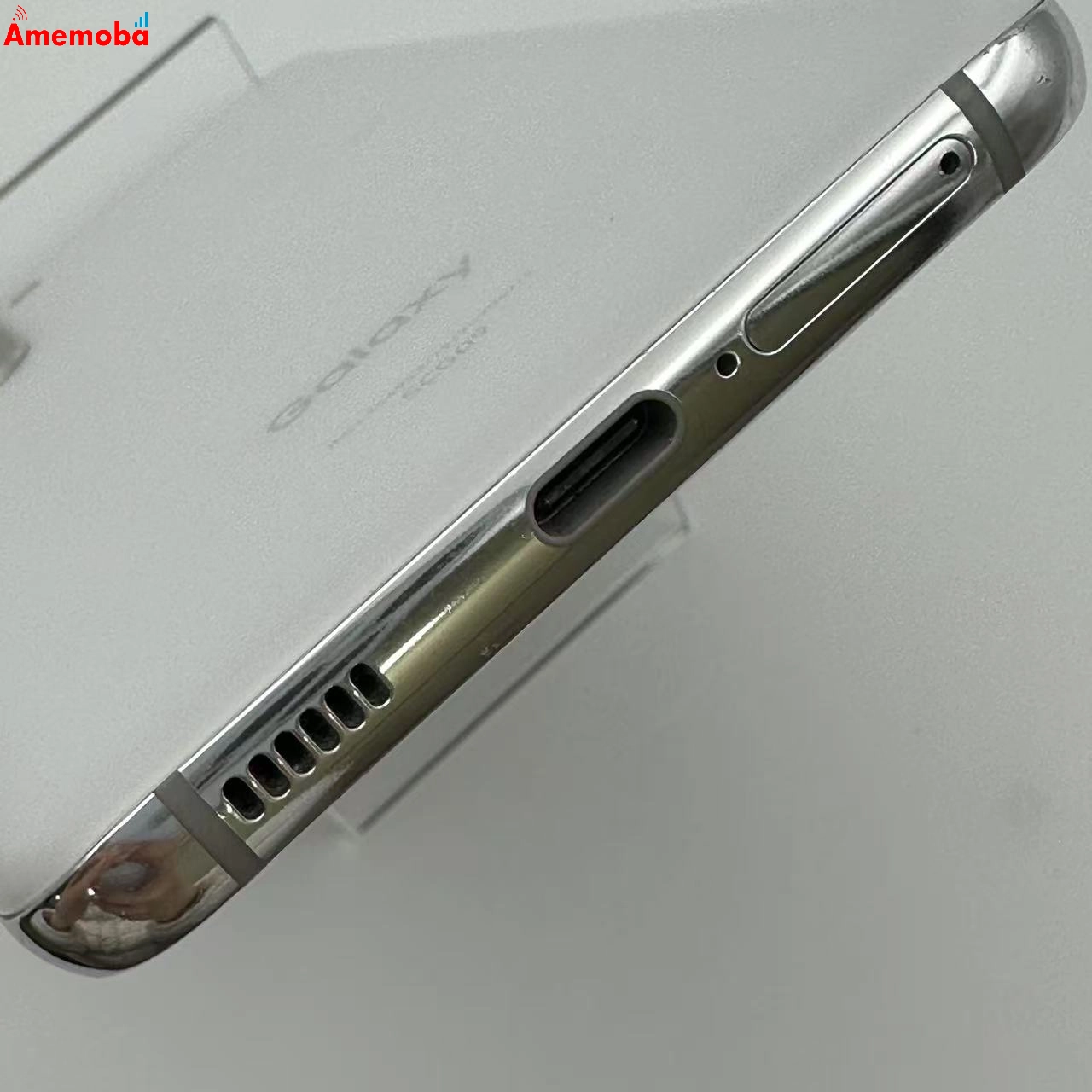 Galaxy S21 5G 256GB SCG09 au版SIMフリー ファントムホワイト