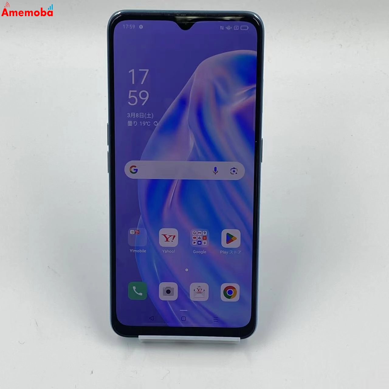 OPPO Reno3 A 128GB A002OP Ymobile版SIMフリー