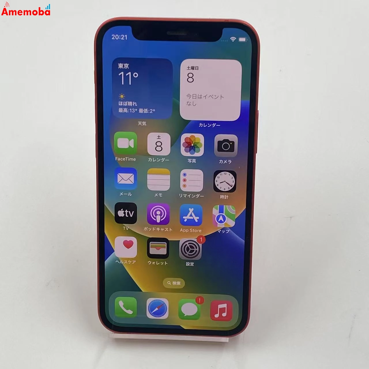 iPhone12 mini 64GB MGAE3J/A AU版SIMフリー Product Red au