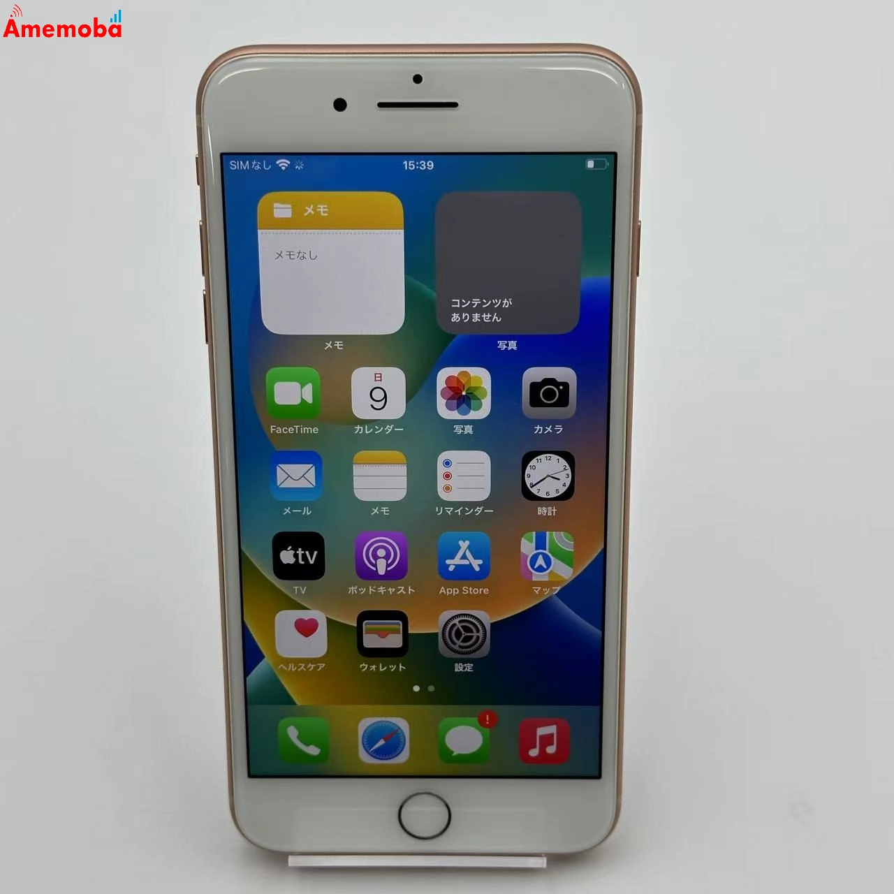 iPhone8 Plus 256GB NQ9Q2J/A docomo版SIMフリー 極美品 ゴールド