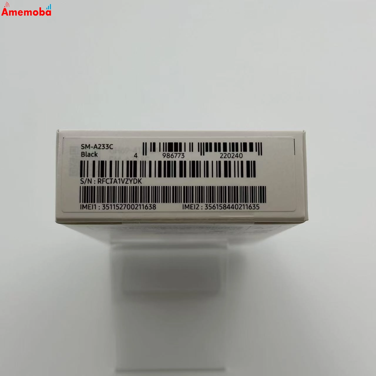 Galaxy A23 5G 64GB SM-A233C 楽天モバイル版SIMフリー 新品未使用 4GB/64GB ブラック