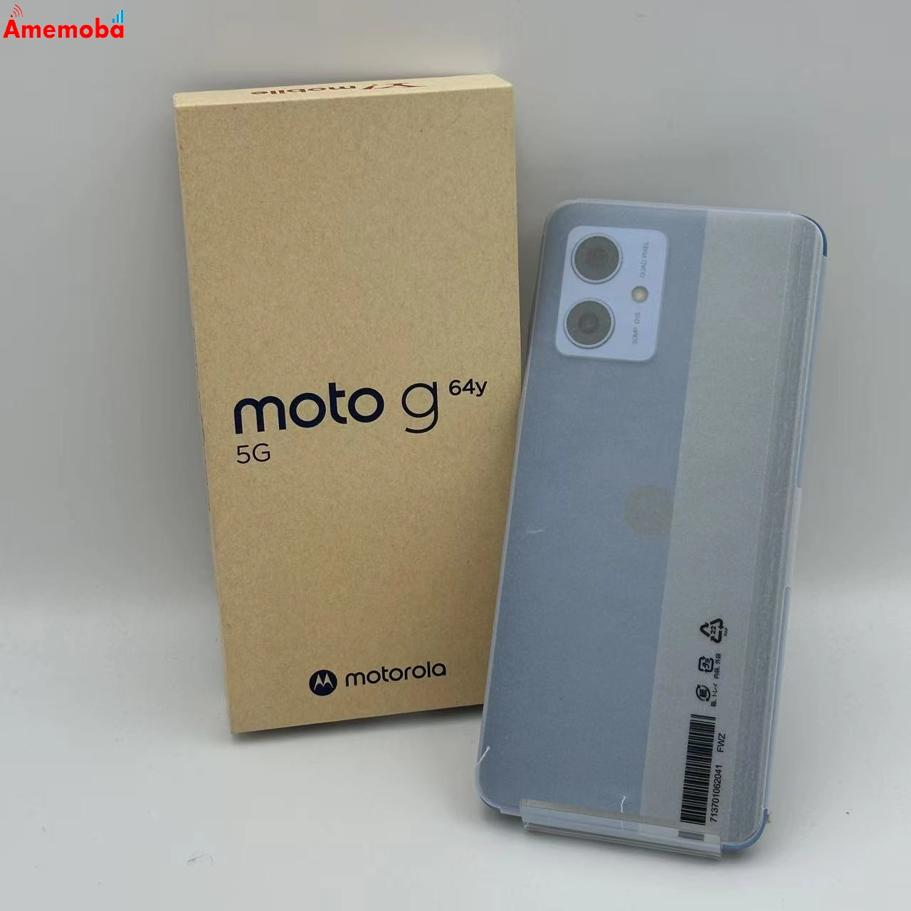 moto g64y 5G 128GB A401MO Y!mobile版SIMフリー 新品未使用