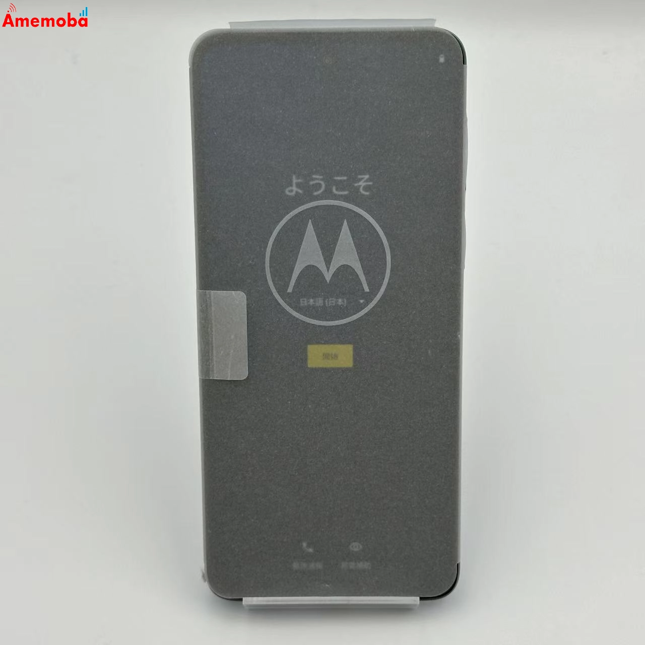 moto g64y 5G 128GB A401MO Y!mobile版SIMフリー 新品未使用
