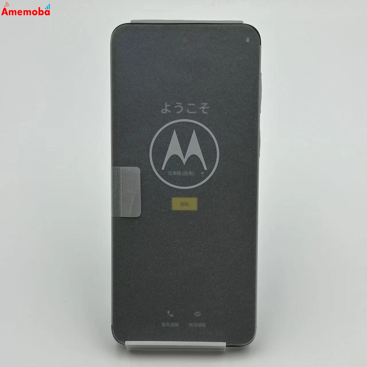 値下げ moto g64y 5G 128GB A401MO Ymobile版SIMフリー 新品