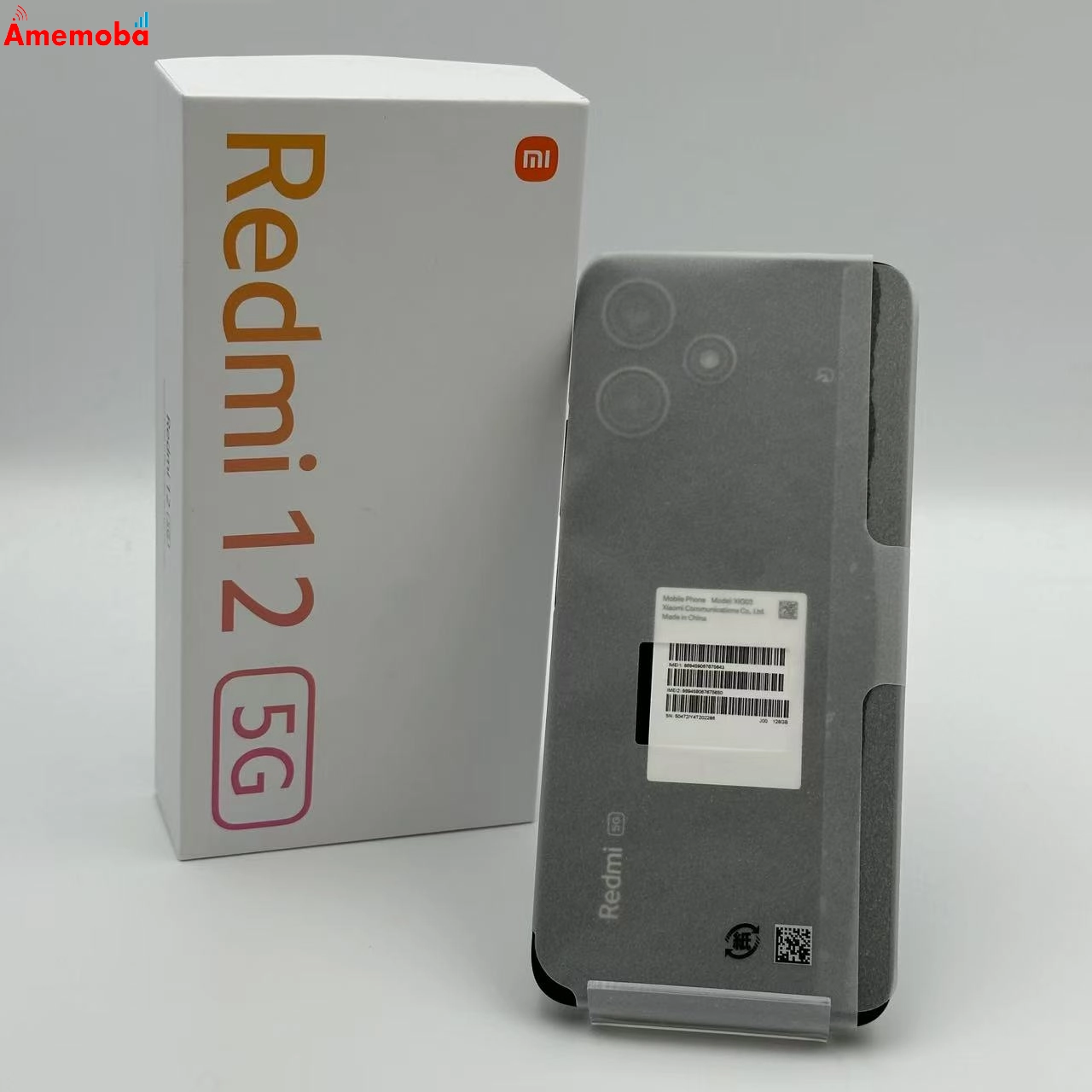 Redmi 12 5G 128GB XIG03 au版SIMフリー 新品未使用