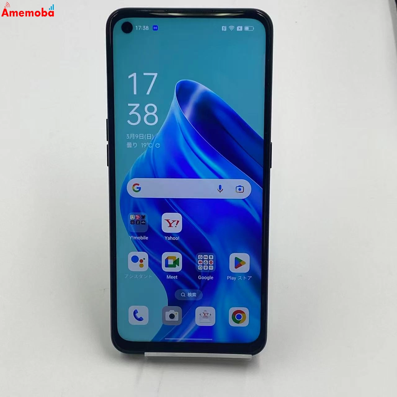 OPPO Reno5 A 6GB/128GB A103OP Ymobile版SIMフリー シルバーブラック Y!mobile