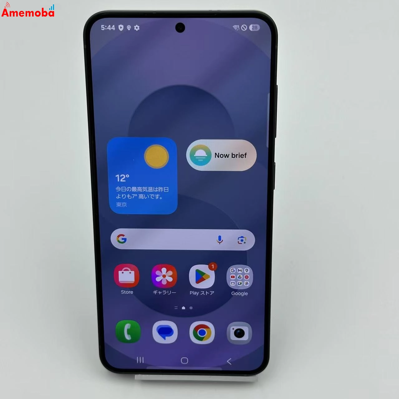 Galaxy S25 256GB SM-S931Q 国内版SIMフリー 新品同様 ブルーブラック