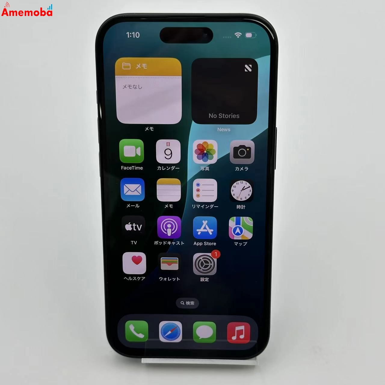 iPhone15 128GB ブラック MTMH3J/A SIMフリー 極美品