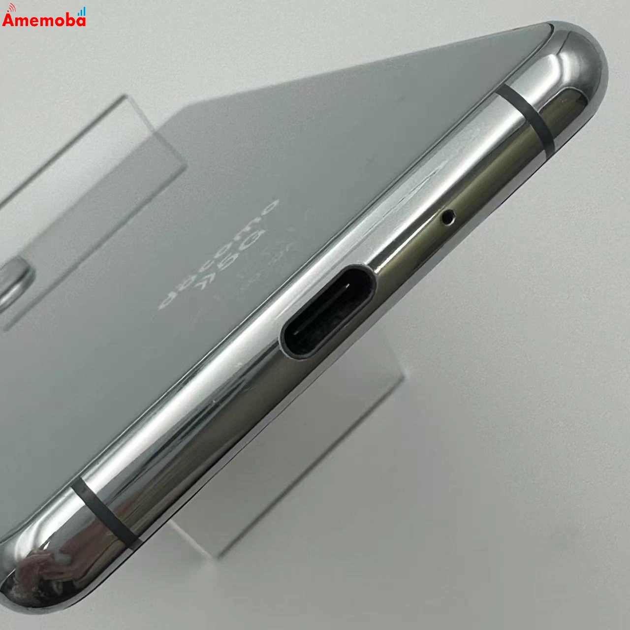 Xperia 5 II 128GB SO-52A docomo版SIMフリー グレイ