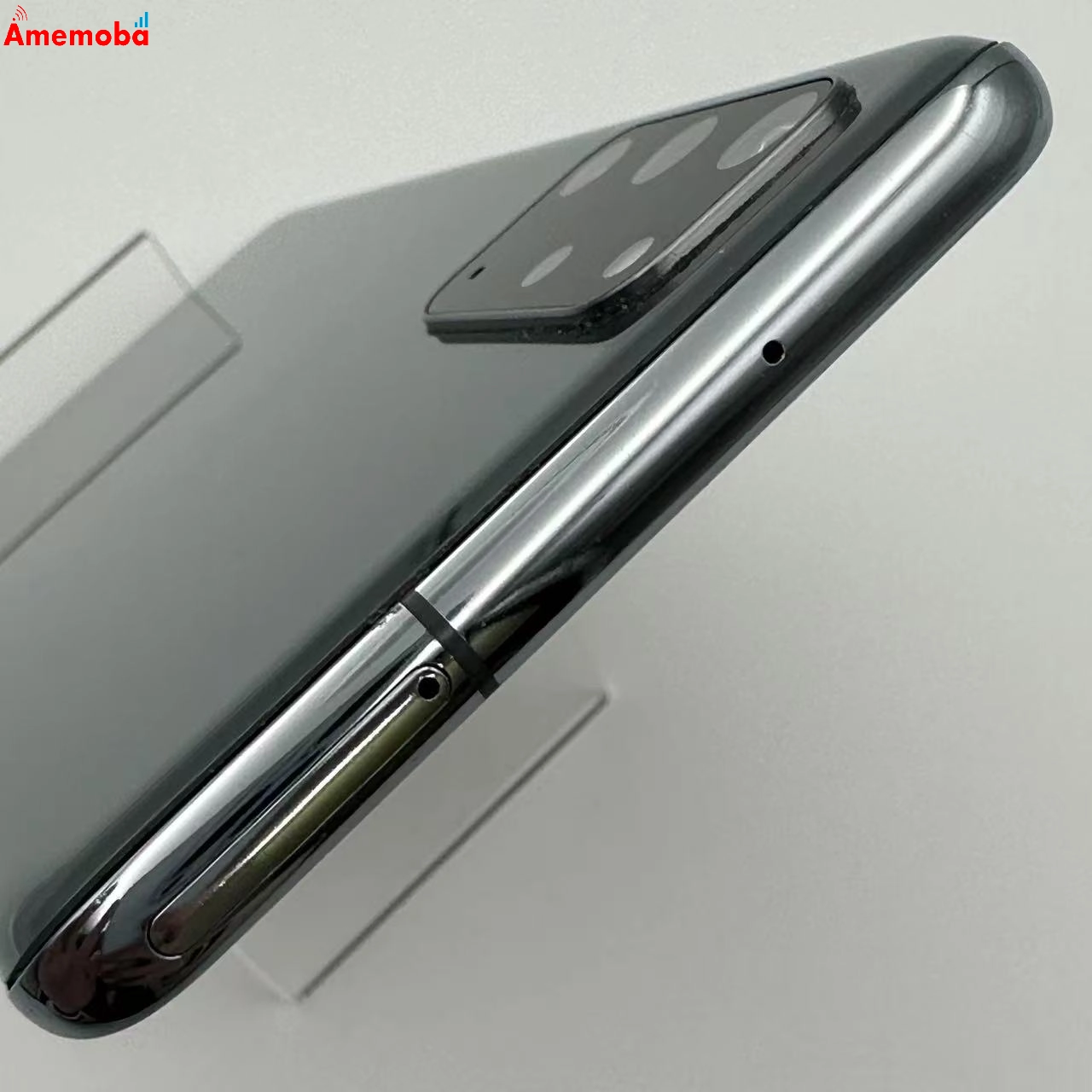 Galaxy S20+ 5G 128GB SC-52A docomo版SIMフリー コスミック グレー