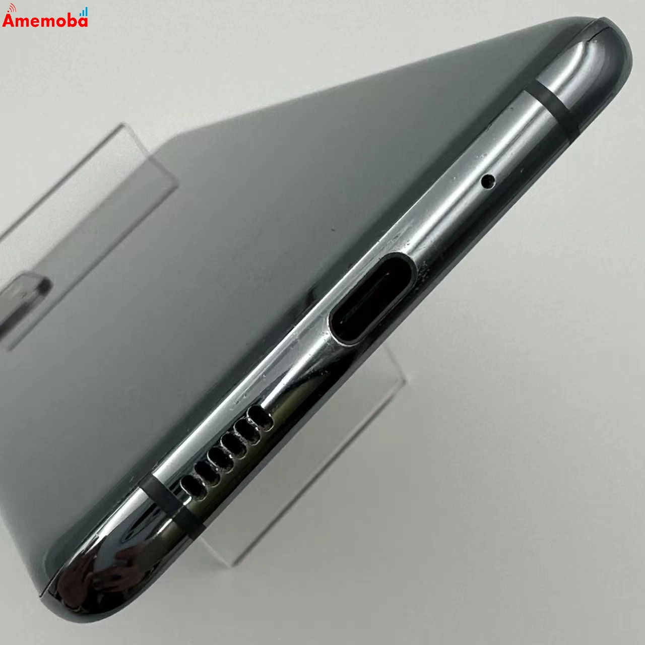 Galaxy S20+ 5G 128GB SC-52A docomo版SIMフリー コスミック グレー