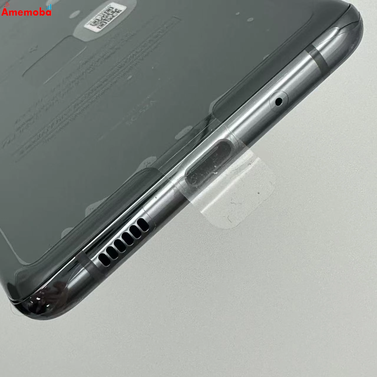 Galaxy S20+ 5G 128GB SC-52A docomo版SIMフリー 新品同様 コスミック グレー