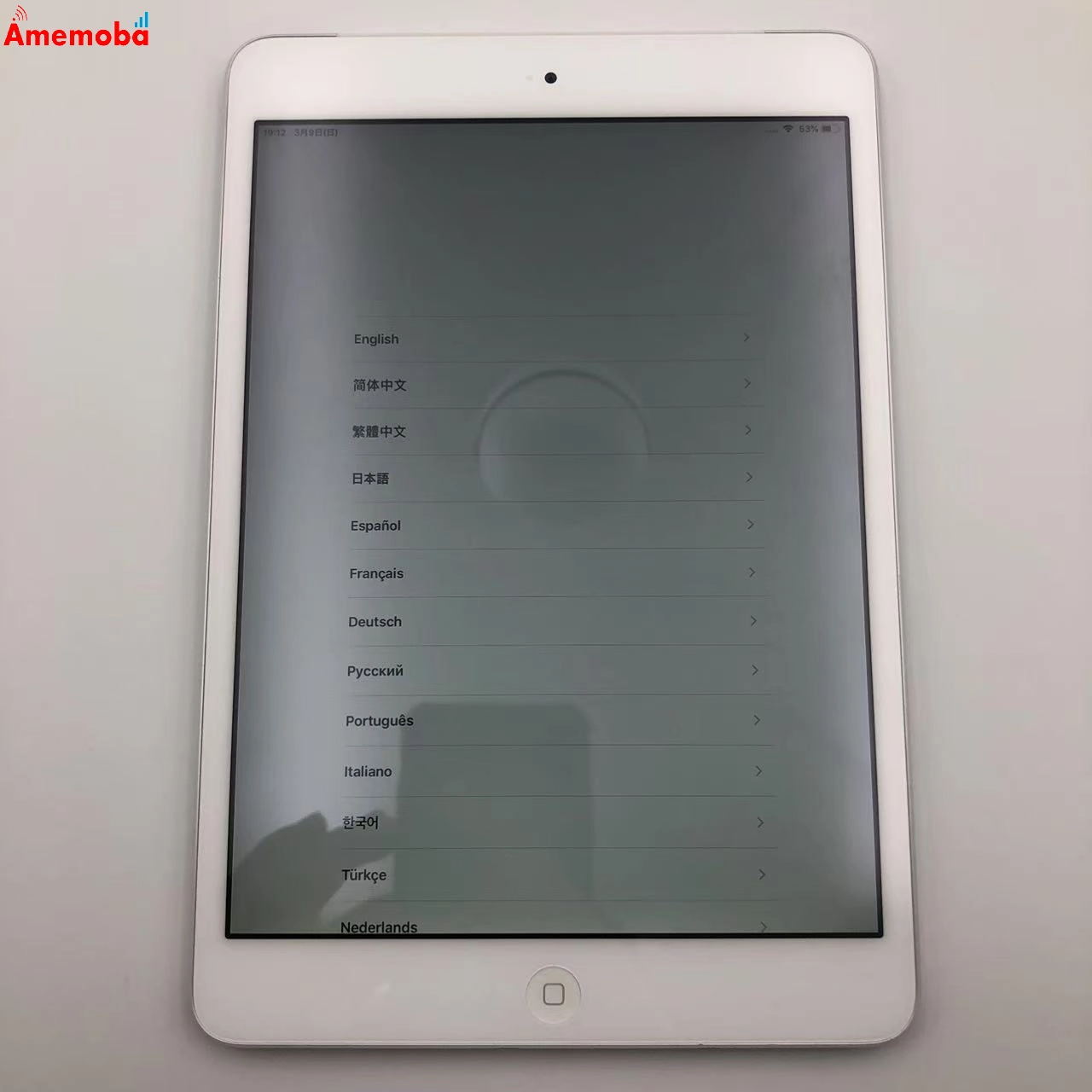 iPad mini 第2世代 16GB ME814J/A SoftBank版 極美品 シルバー