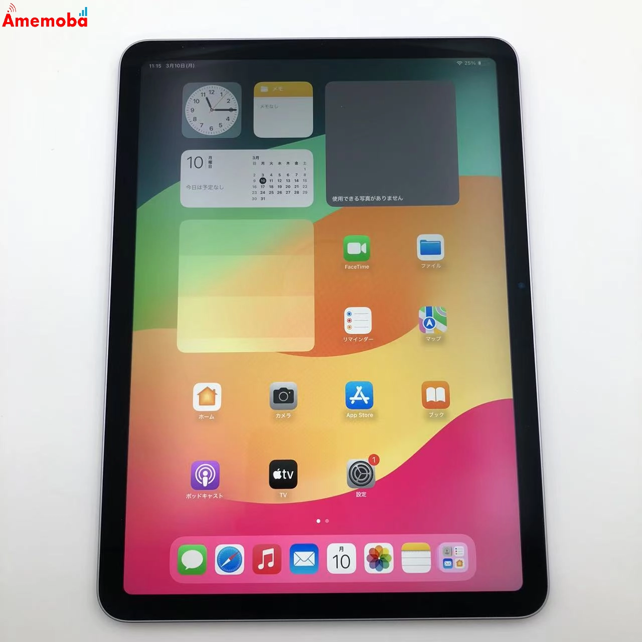 iPad Air 11インチ 第6世代 Wi-Fiモデル 128GB MUWF3J/A 美品