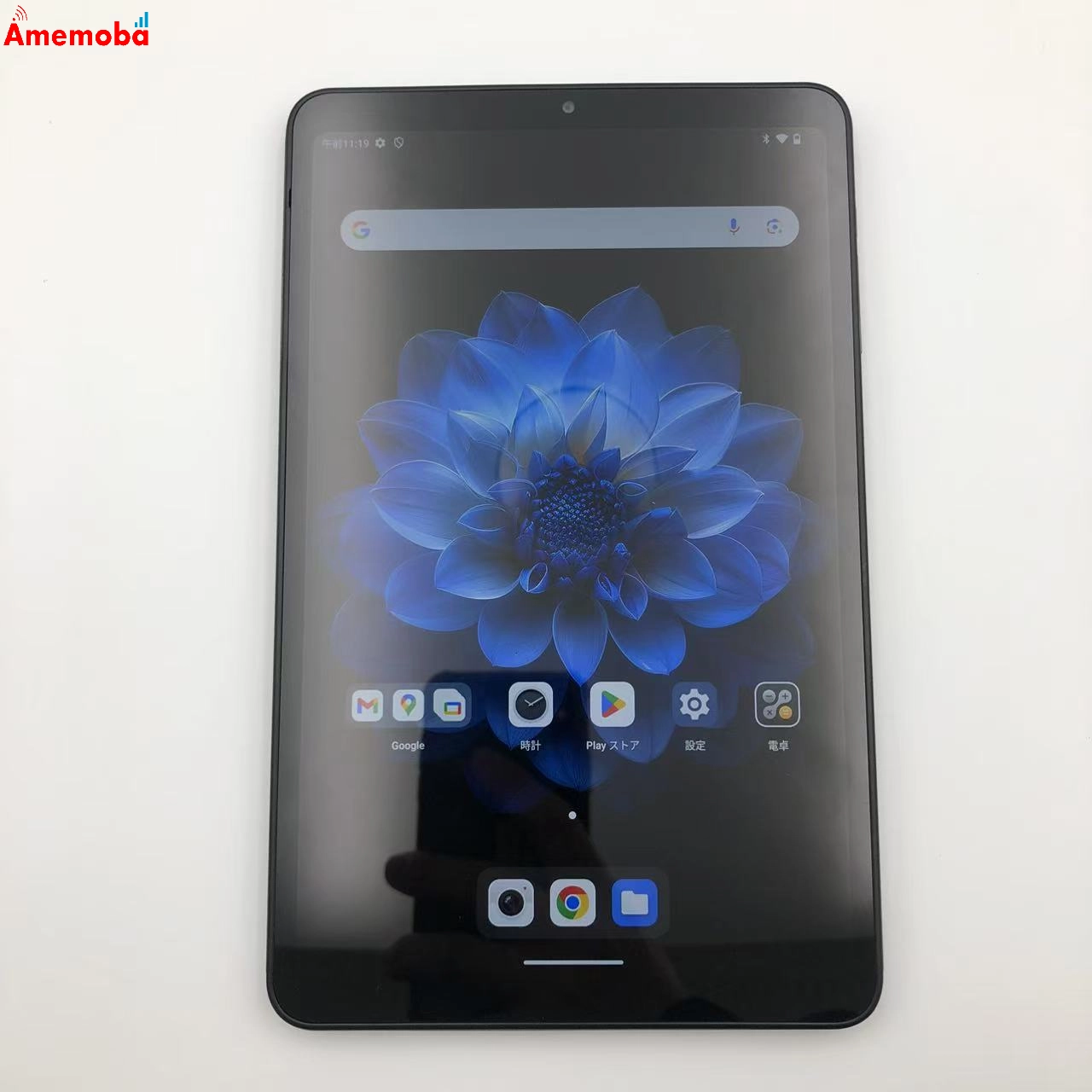 iPlay 60 ｍini Turbo 128GB グレー CUL8JN Wi-Fi 極美品