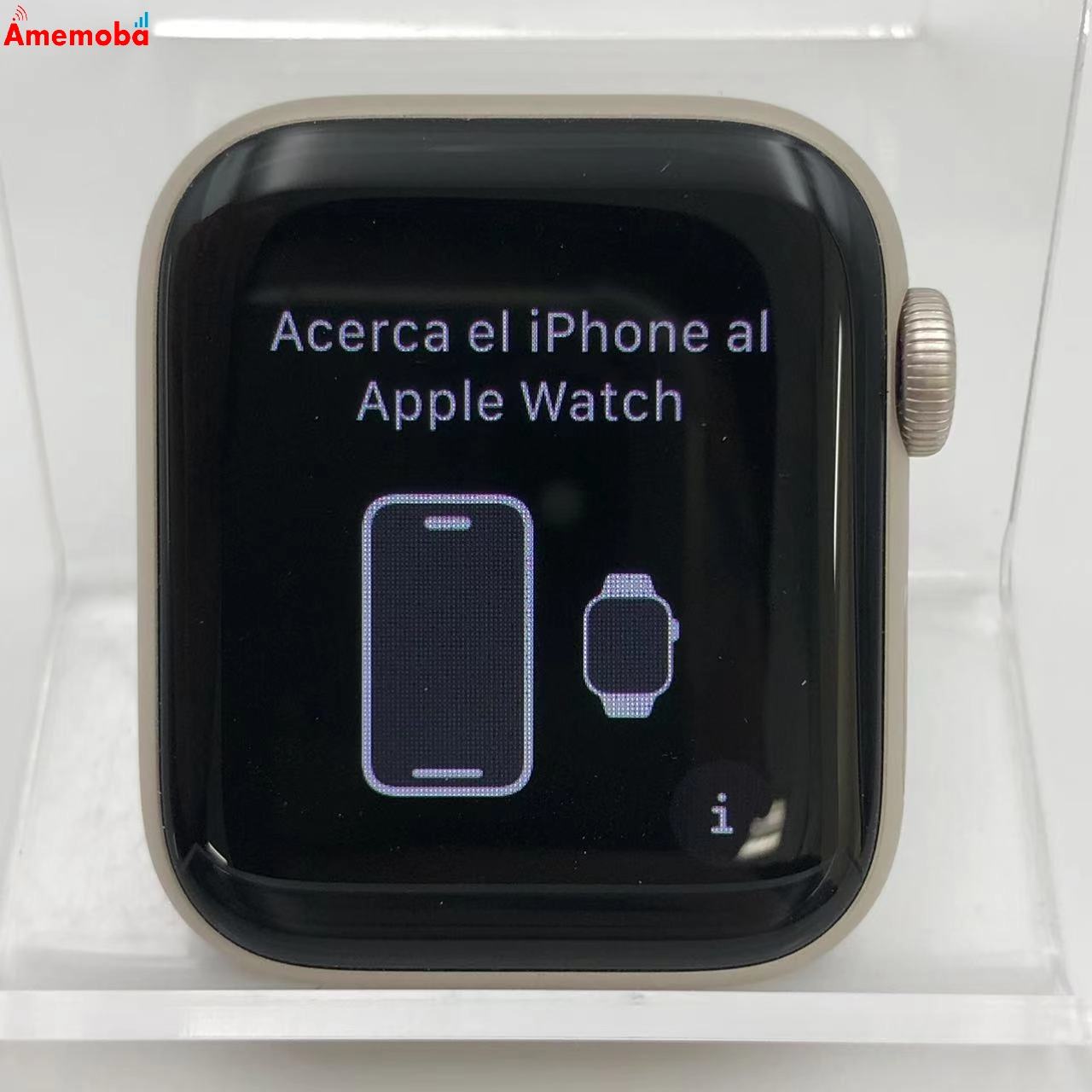 Apple Watch SE 第2世代 40mm GPSモデル 32GB スターライト MR9U3J/A 極美品