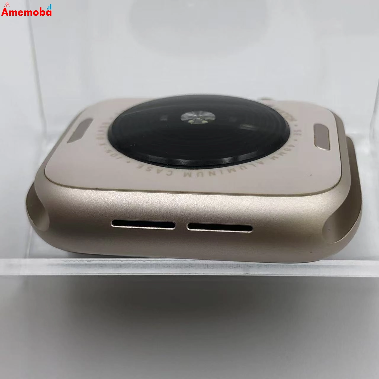 Apple Watch SE 第2世代 40mm GPSモデル 32GB スターライト MR9U3J/A 極美品