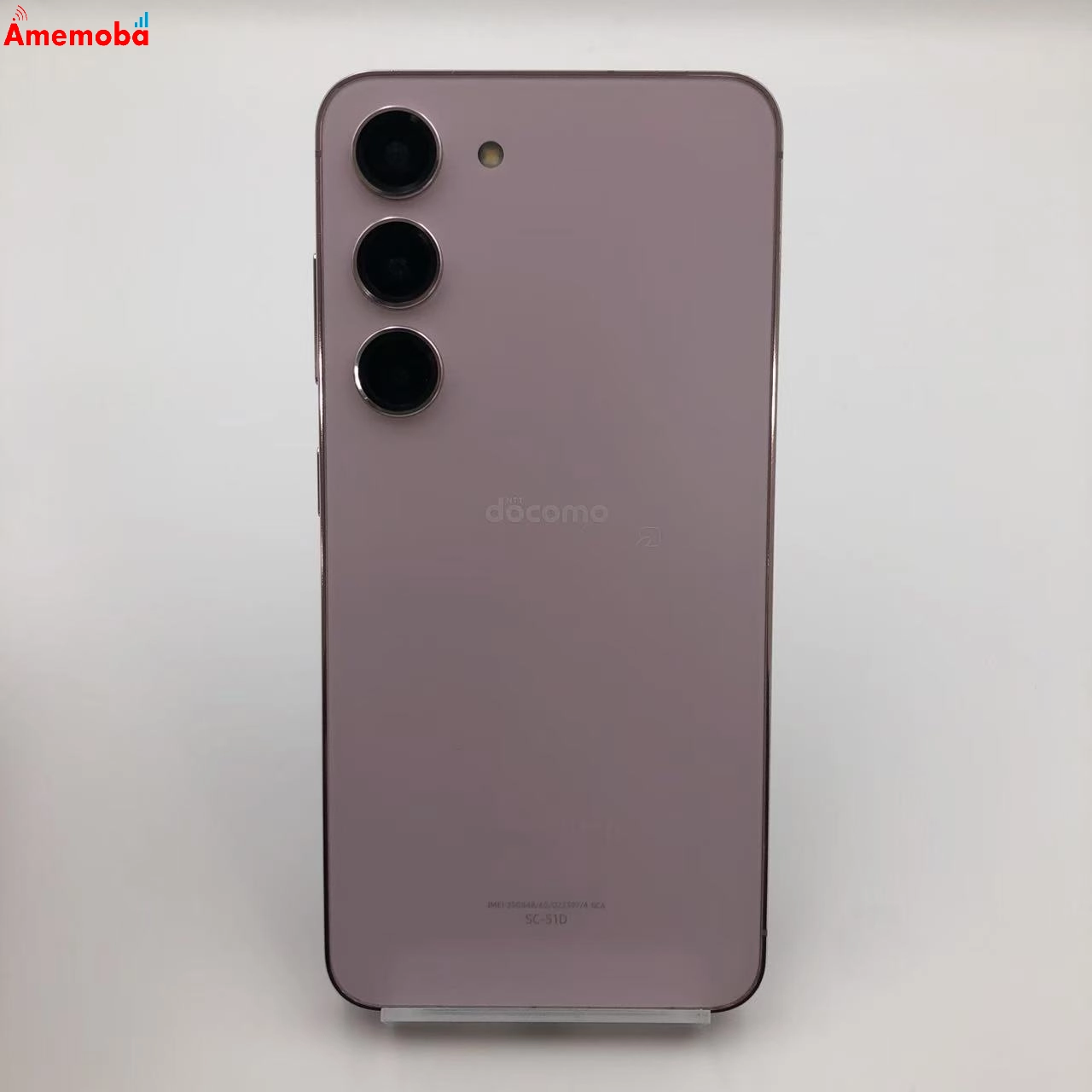 Galaxy S23 256GB ラベンダー SC-51D docomo版SIMフリー 極美品
