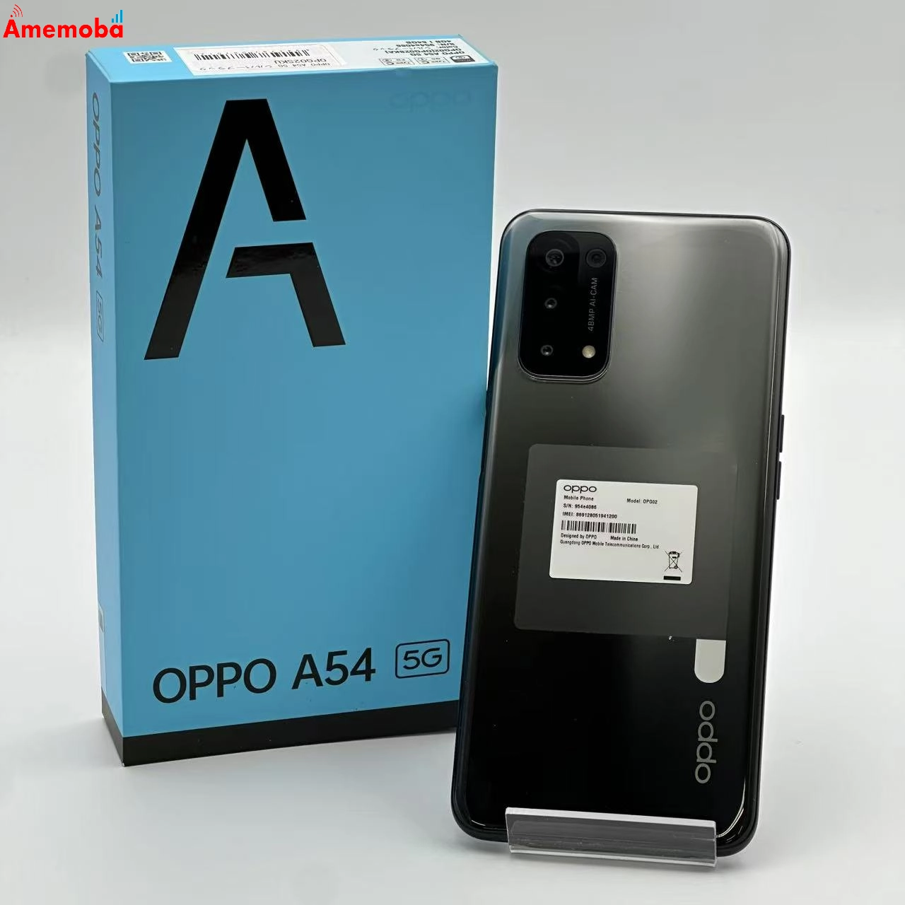 OPPO A54 5G 64GB OPG02 UQmobile版SIMフリー 新品同様