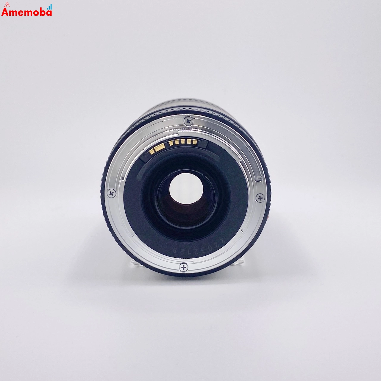 EF75-300mm F4-5.6 II USM