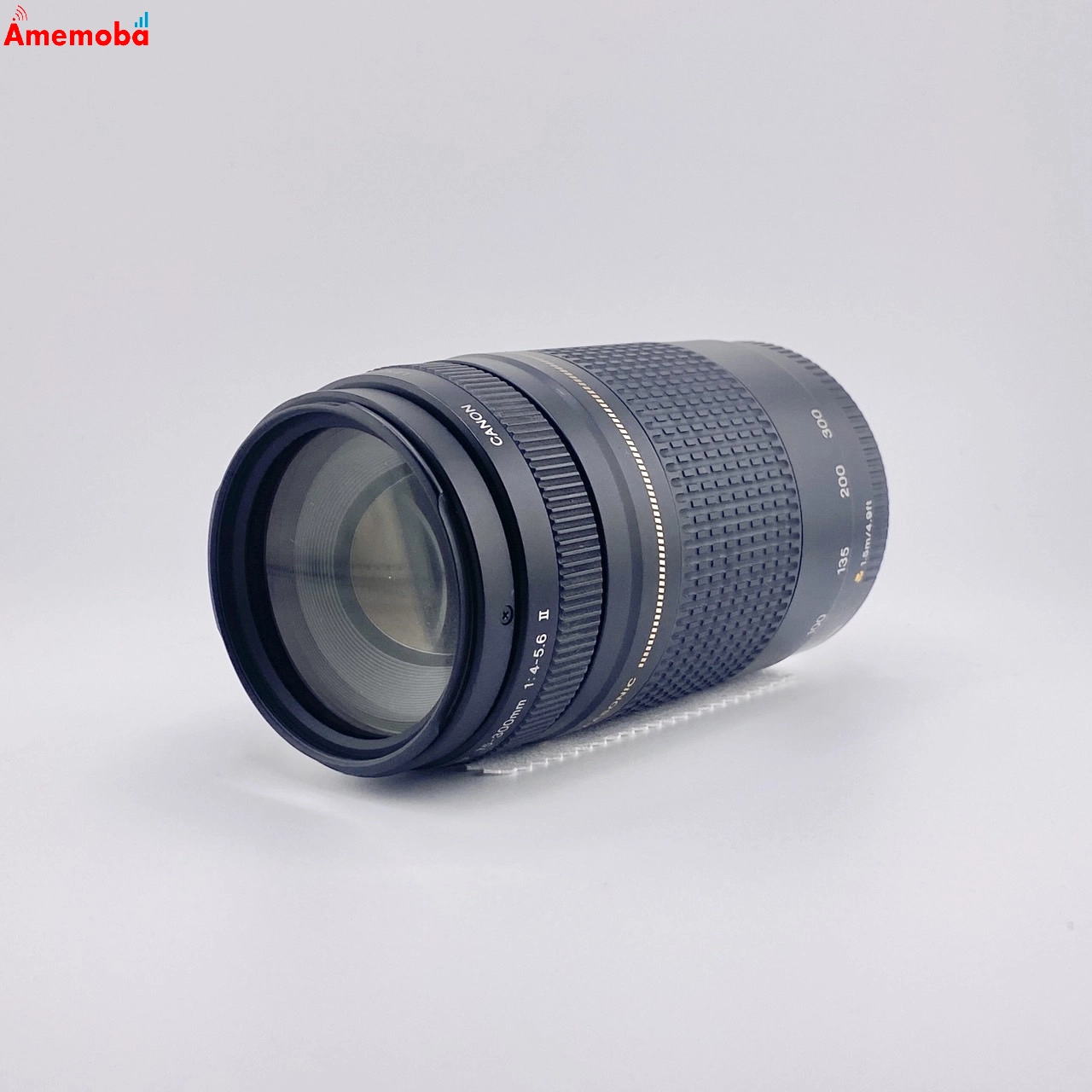 EF75-300mm F4-5.6 II USM