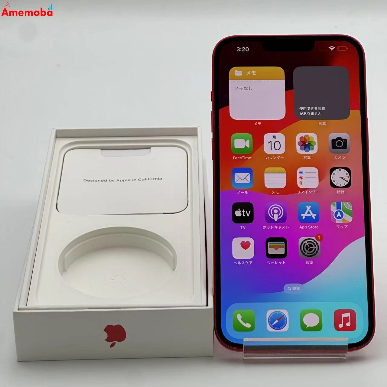 iPhone14 Plus 256GB MQ4P3J/A AU版SIMフリー