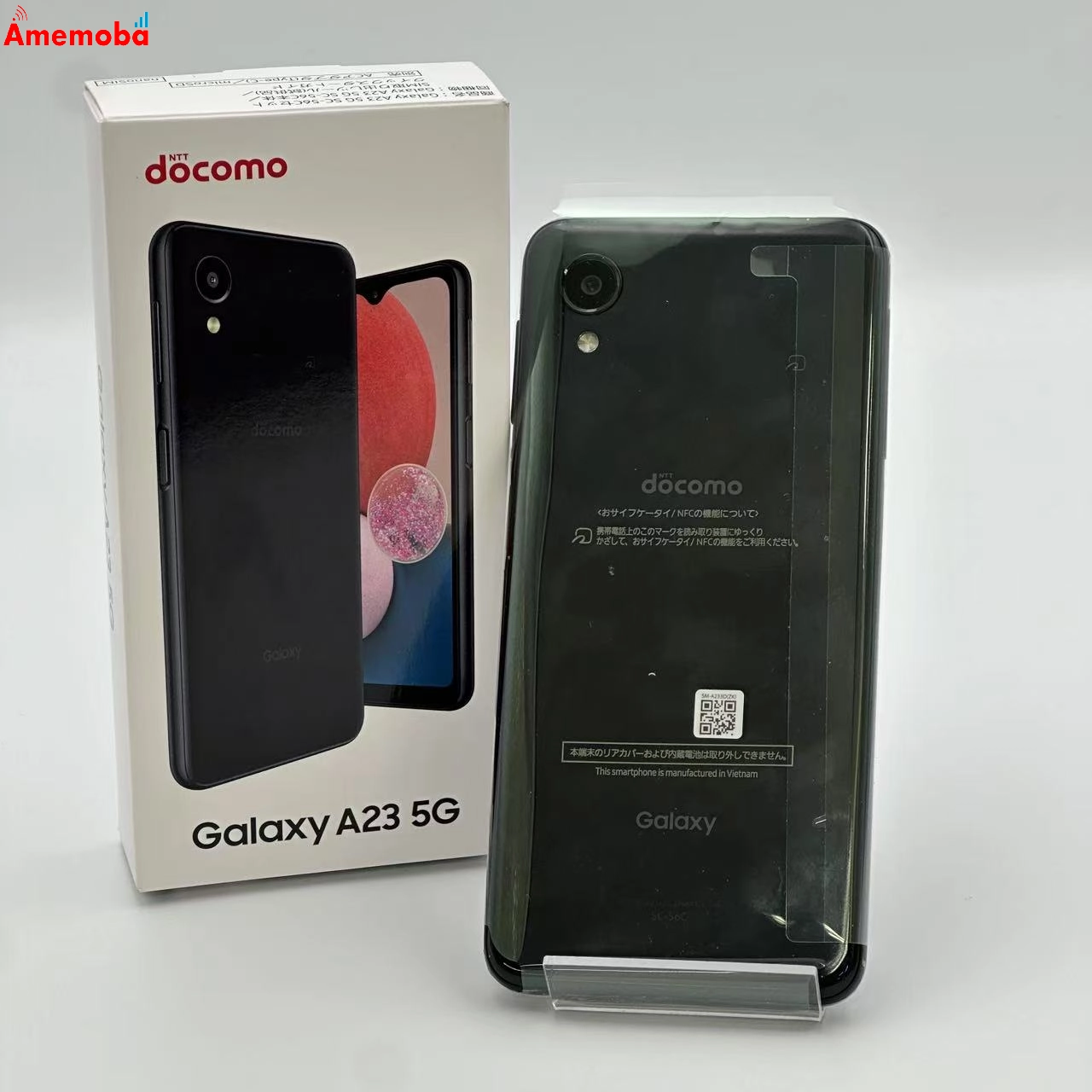 Galaxy A23 5G 64GB SC-56C docomo版SIMフリー 新品未使用 4GB/64GB ブラック
