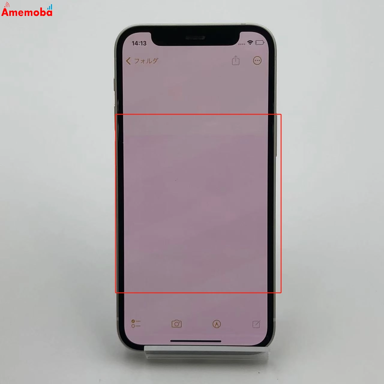iPhone12 mini 128GB ホワイト MGDM3J/A docomo版SIMフリー 訳あり品
