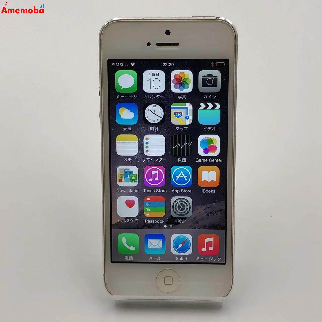 iPhone5 16GB シルバー MD298J/A SoftBank