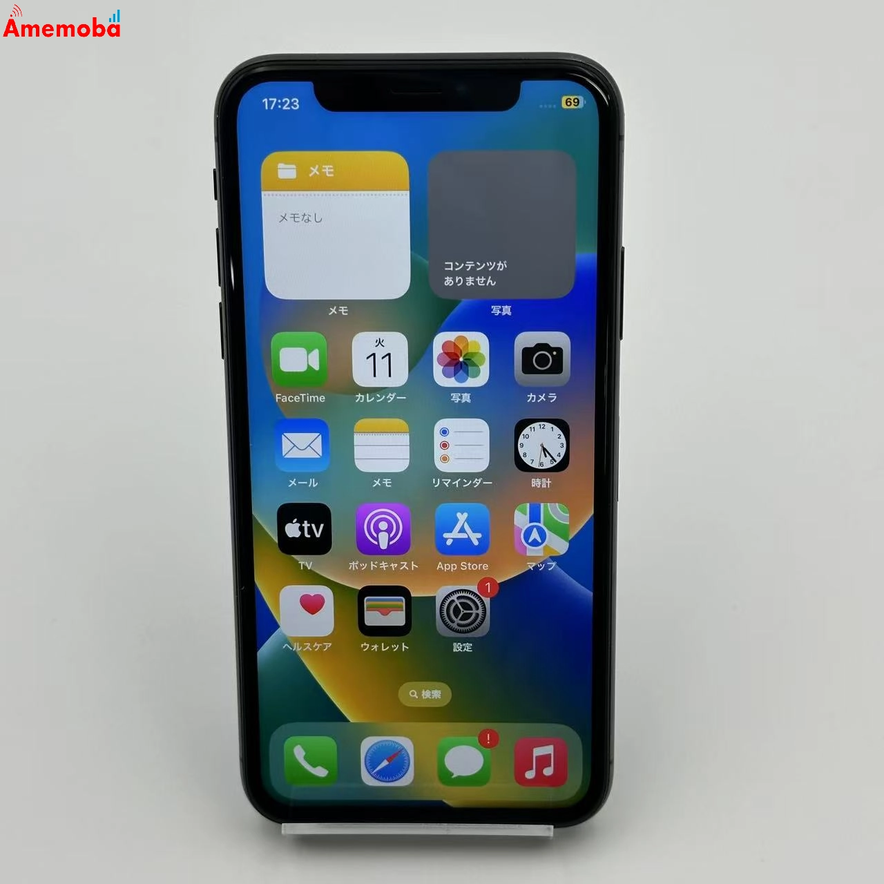 iPhoneX 64GB MQAX2J/A SoftBank版SIMフリー ジャンク品
