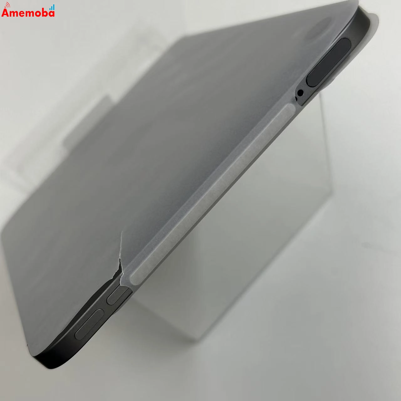 iPad mini 第7世代 Wi-Fiモデル 128GB MXN63J/A 未使用品 スペースグレイ