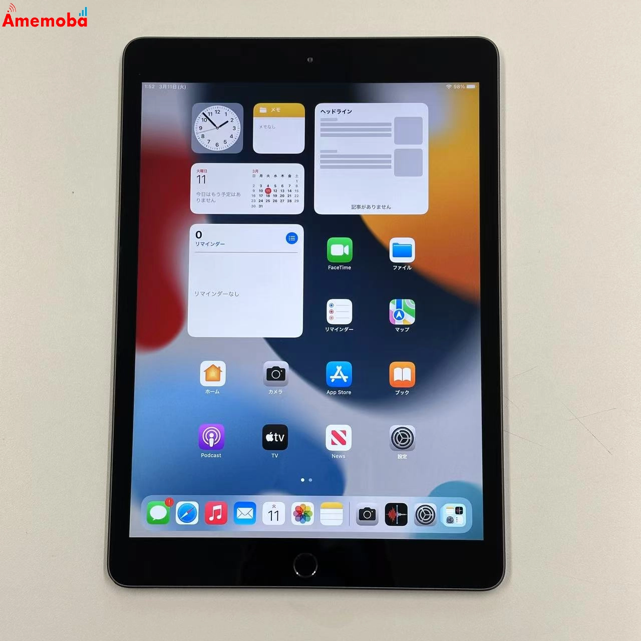 iPad 第7世代 Wi-Fiモデル 32GB MW742J/A