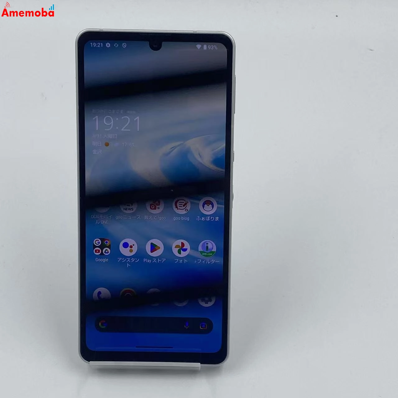 AQUOS sense6 128GB SH-M19 ストア版SIMフリー 美品 シルバー