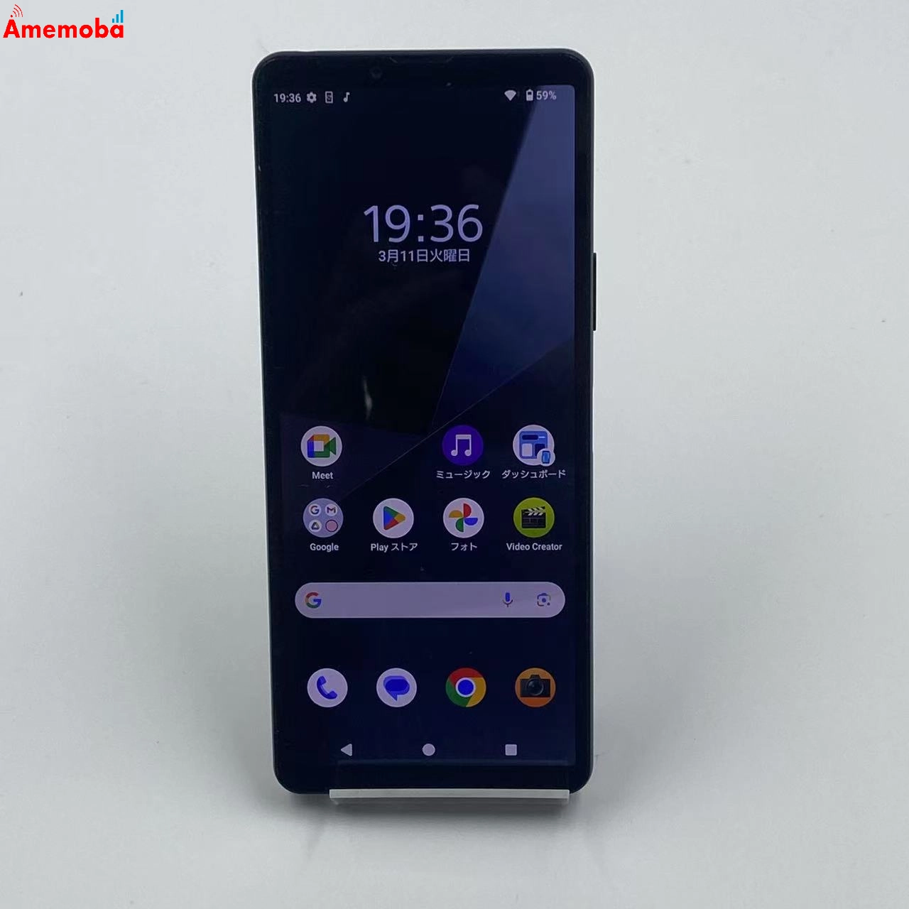 Xperia 10 VI 6GB/128GB XQ-ES44 ストア版SIMフリー 新品未使用 ブラック