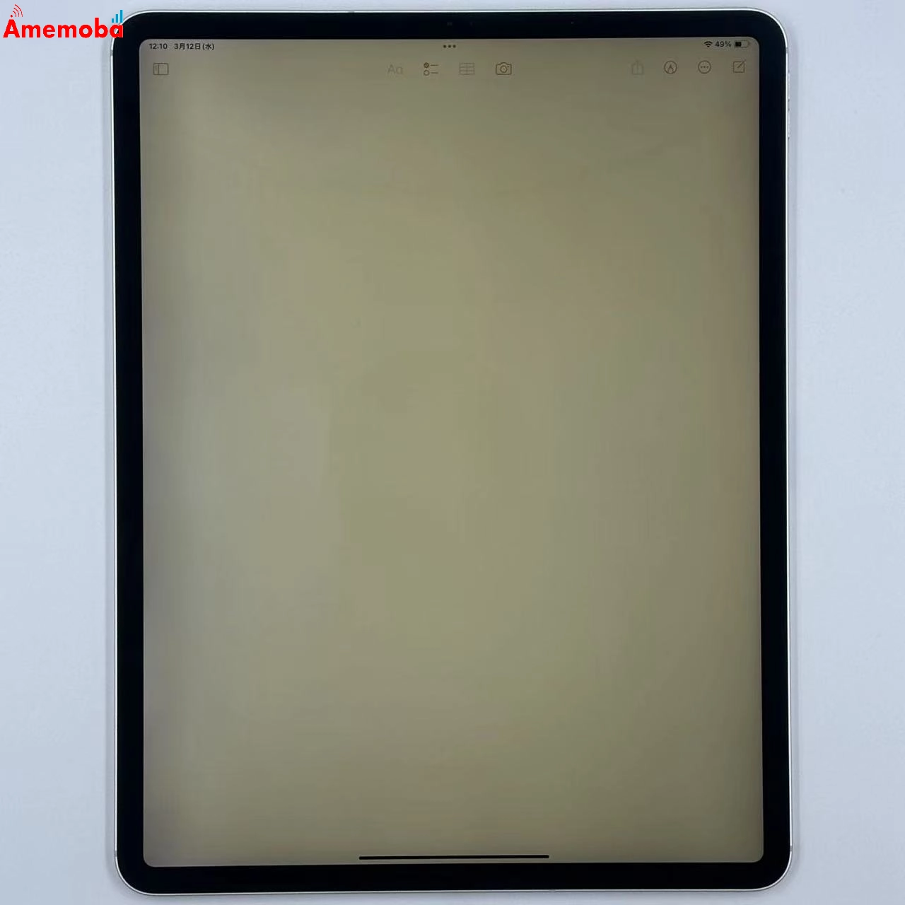 iPad Pro 12.9インチ 第4世代 128GB Apple版SIMフリー MY3D2J/A 訳あり品 シルバー au