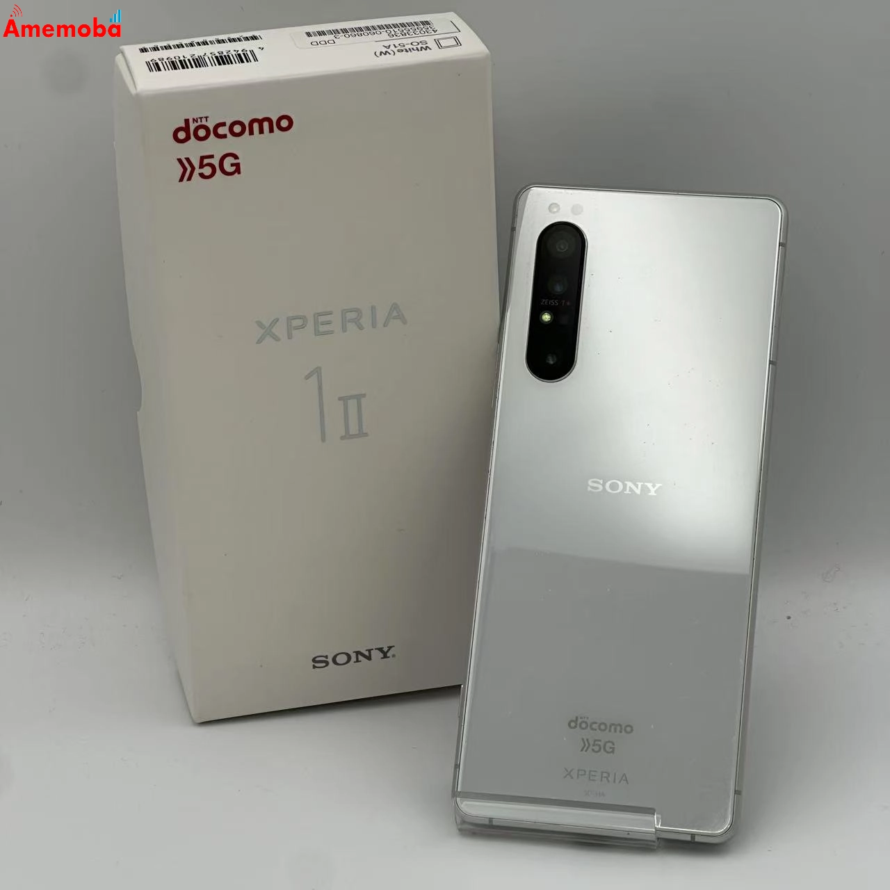 Xperia 1 II 128GB SO-51A docomo版SIMフリー ホワイト