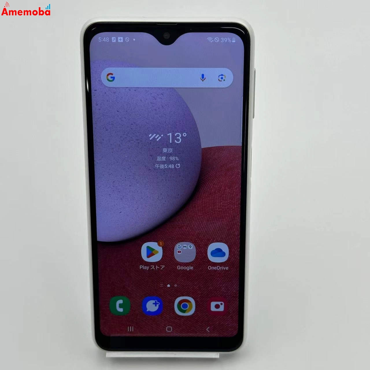 Galaxy A23 5G 64GB SCG18 UQmobile版SIMフリー 美品 4GB/64GB ホワイト