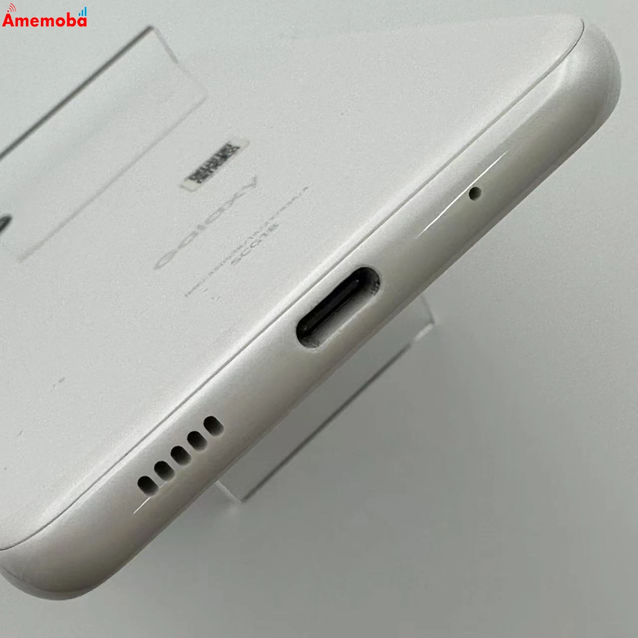 Galaxy A23 5G 64GB SCG18 UQmobile版SIMフリー 美品 4GB/64GB ホワイト