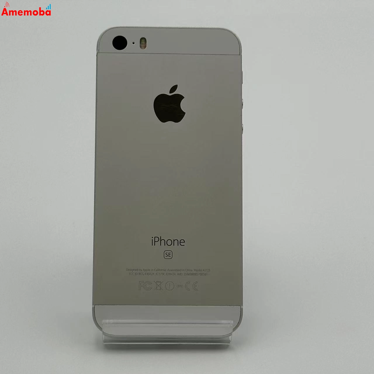 iPhoneSE 32GB MP832J/A au版SIMフリー