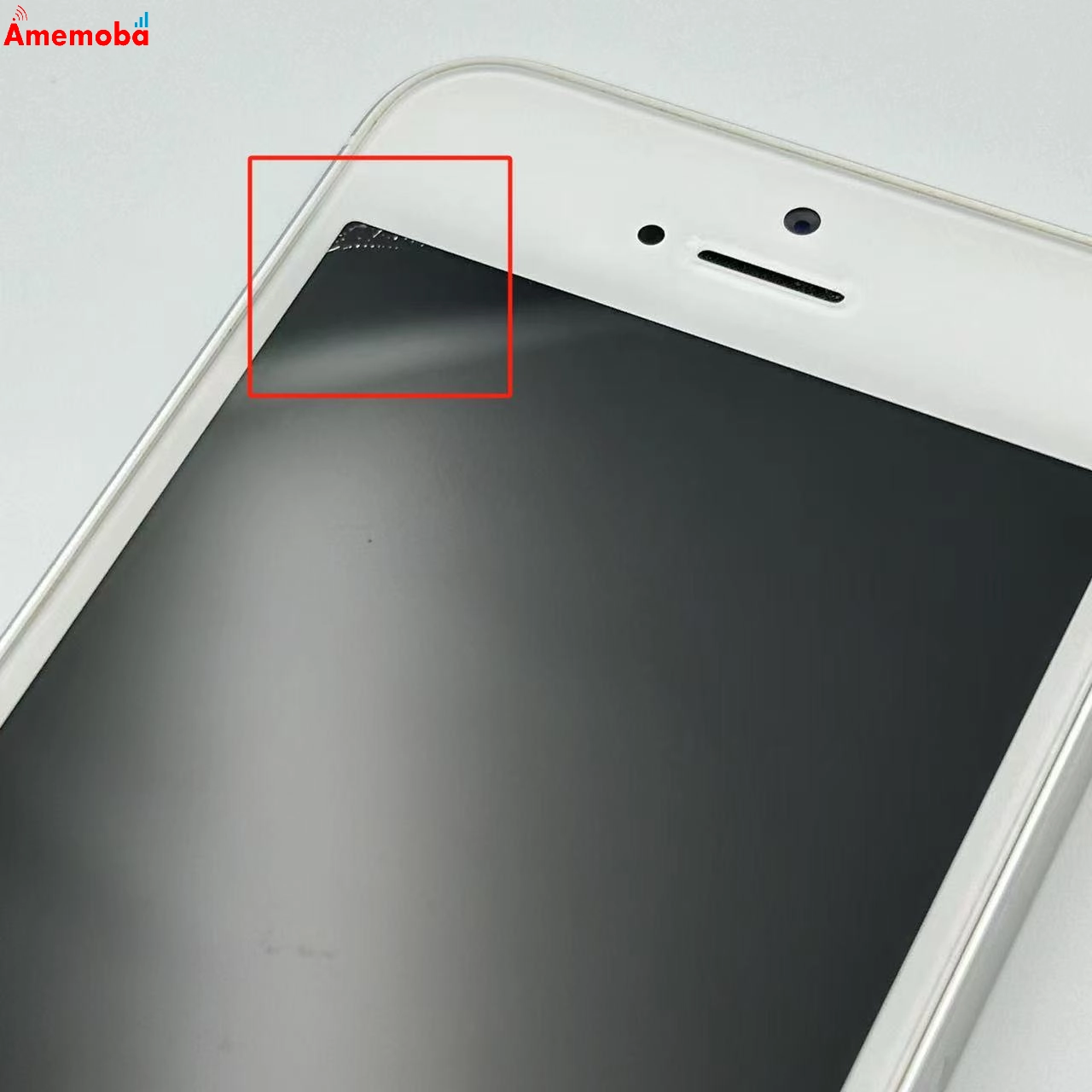 iPhoneSE 32GB MP832J/A au版SIMフリー