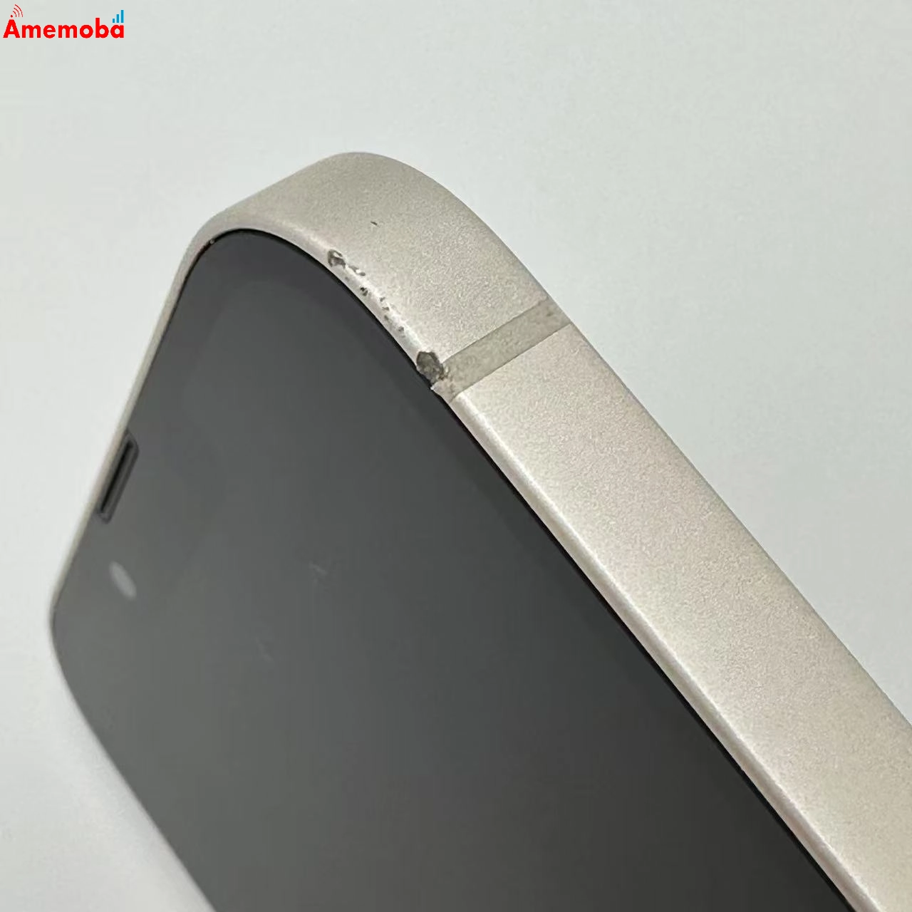 iPhone13 128GB スターライト MLND3J/A docomo版SIMフリー