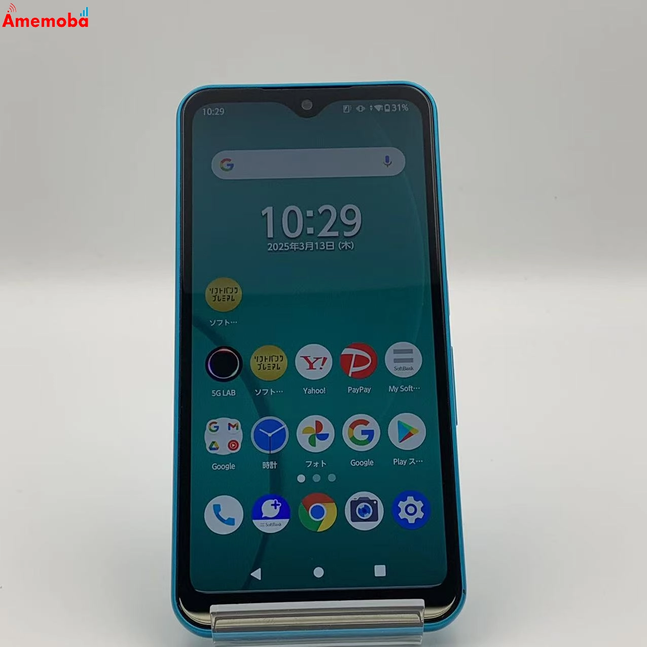 arrows We 64GB A101FC SoftBank版SIMフリー 極美品