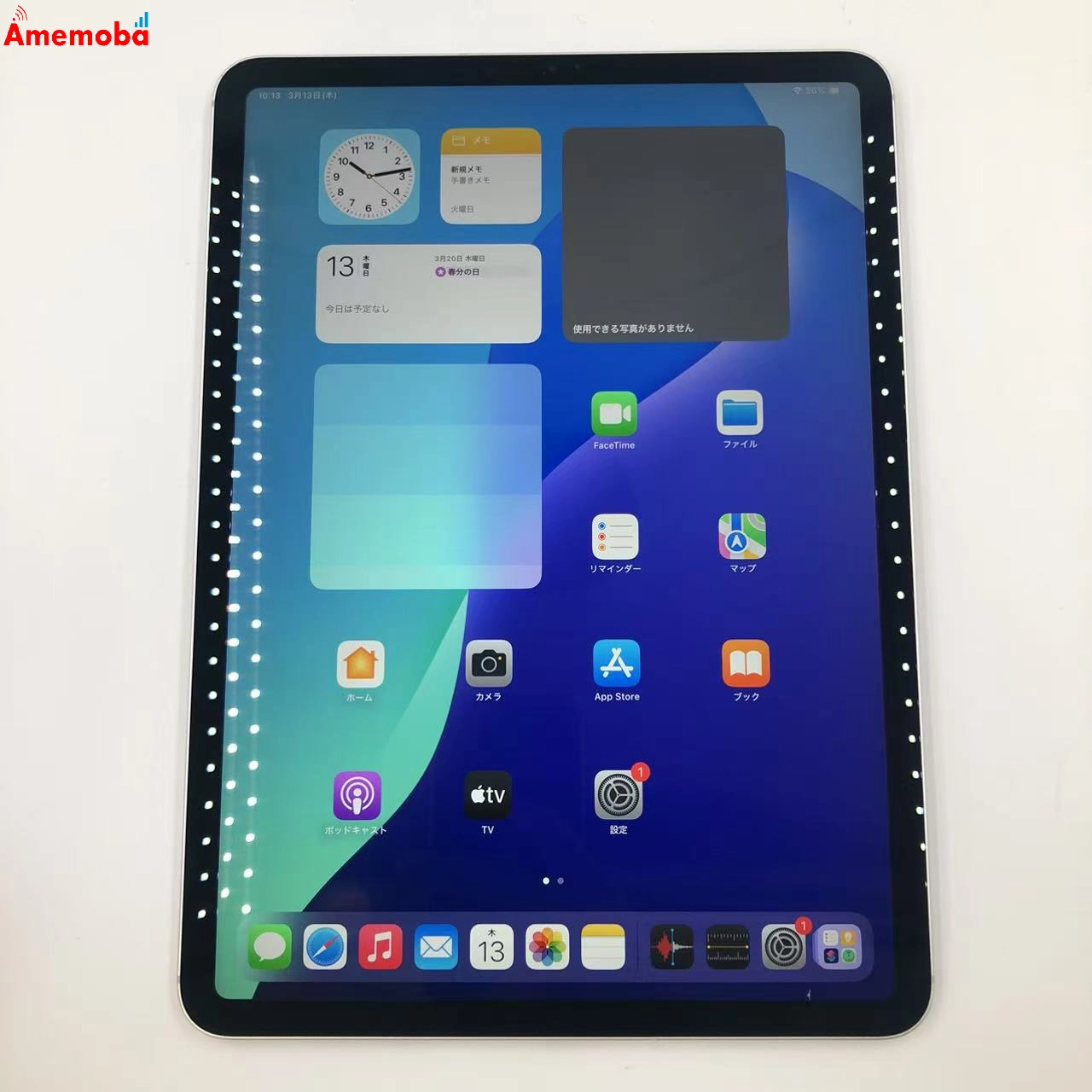 iPad Pro 11インチ 第1世代 64GB MU0U2J/A SoftBank版SIMフリー シルバー