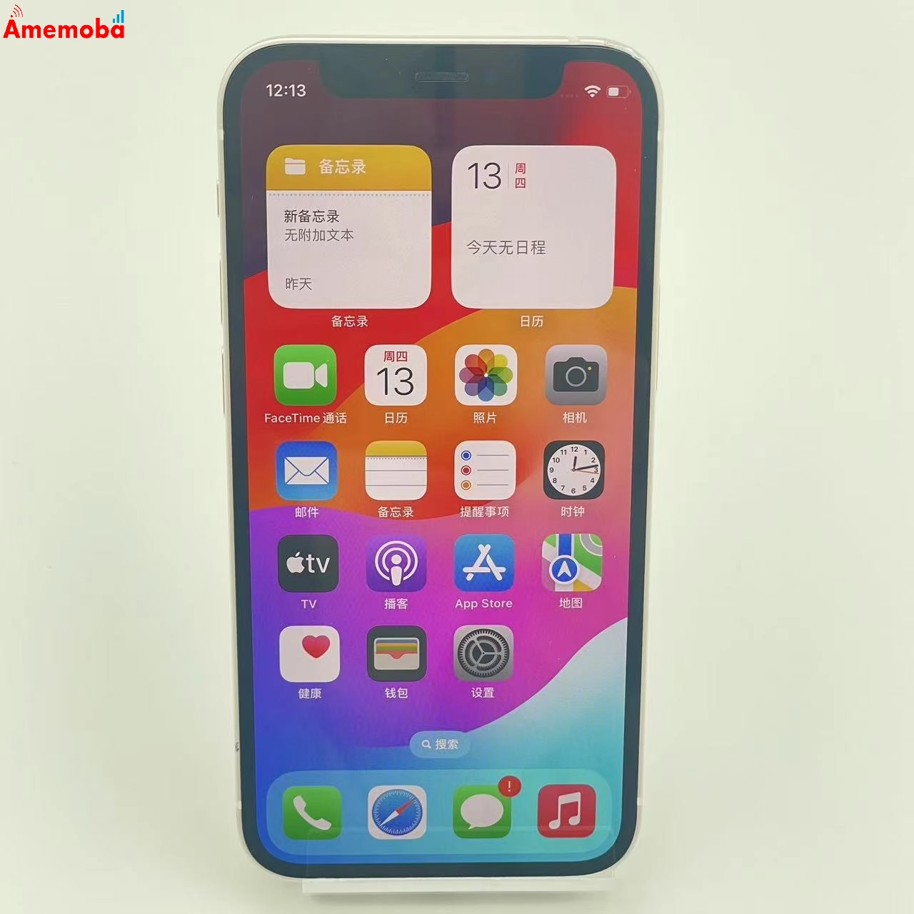 iPhone12 mini 64GB MGA63J/A au版SIMフリー ホワイト